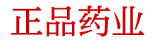 迷情香水购买微信